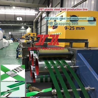 Máy sản xuất dây đai PET 260kg/h với thùng sấy trước 5000L và hệ thống điều khiển PLC