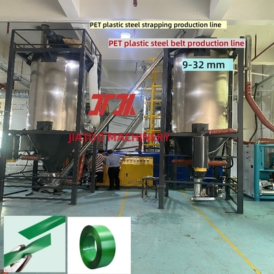 Máy làm dây đai PET, điều khiển PLC, dây chuyền sản xuất dây đai thép nhựa PET 100-300m/phút