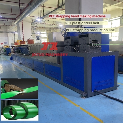 Máy sản xuất dây đai PET từ vật liệu PET nghiền 100% máy móc sản xuất PET trục vít đơn thiết bị nhựa tốc độ cao