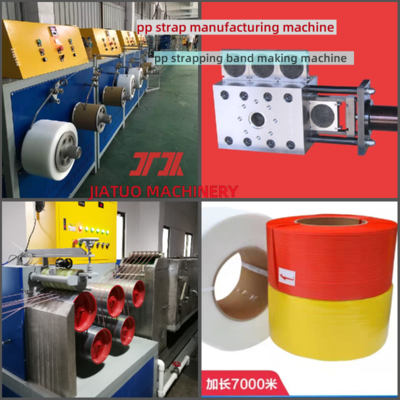 Máy sản xuất dây đai PP tốc độ cao, máy sản xuất dây đai PP hiệu quả, máy đóng gói tự động, 10kg/ cuộn