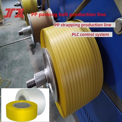 Dây chuyền sản xuất đai PP 5-19mm Máy đóng đai PP Máy quấn servo tự động