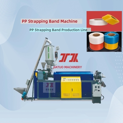 5-19mm PP dây đai dây đai sản xuất dây đai dây đai làm máy tự động PP dây đai dây đai