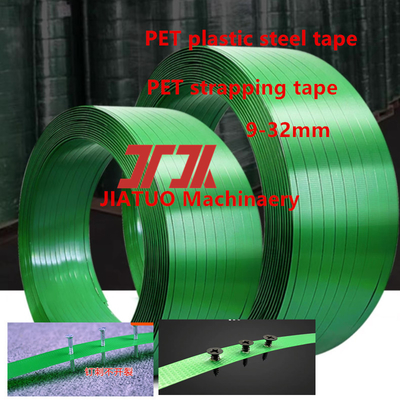 16 - 19mm Green Embossing PET Strap Polyester Polyethylene thép dây đai thẳng tốt
