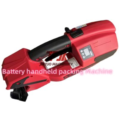 Dụng cụ đóng đai pin di động sạc được cho đai nhựa PP PET 14.4V