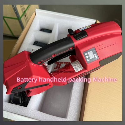 Máy đóng đai điện cầm tay PP PET, máy đóng đai tốc độ cao, trang bị pin lithium