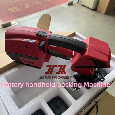 Máy đóng đai điện cầm tay PP PET, máy đóng đai tốc độ cao, trang bị pin lithium