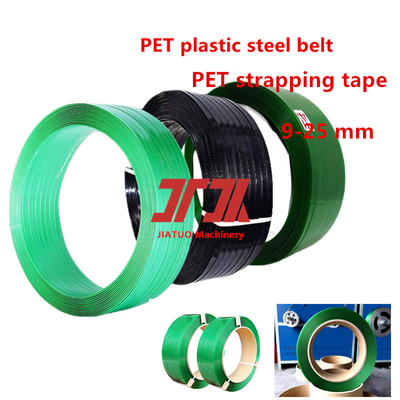 350-950kgf Dây đai PET căng màu xanh lá cây Dây đai nhọn sử dụng cho các pallet gạch