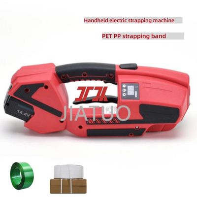 Máy dây điện cầm tay 13-25mm cho PP PET Strapping với Máy đóng gói điện 220V / 50HZ