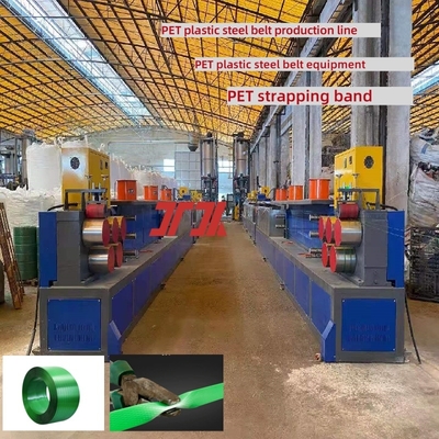 Máy chế tạo dây đai PET tự động với bộ lọc rộng 4,5m2 và thùng khử ẩm 5000L