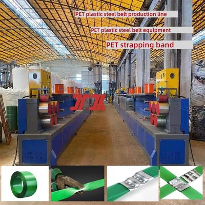 Máy sản xuất dây đai PET trong suốt 16mm, thiết bị đóng đai PET tốc độ cao, dây chuyền sản xuất PET