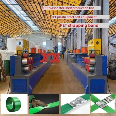 Máy làm dây đai PET 9-32mm với diện tích lọc lớn 3.5m2 và máy quấn đôi