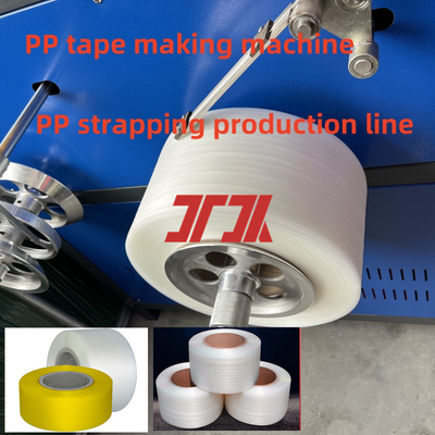 Thiết bị đóng đai polypropylene PP 100% Máy đóng đai PP tốc độ cao Dây chuyền sản xuất đóng đai PP tốc độ cao Hệ thống điều khiển PLC
