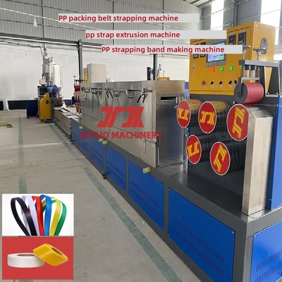 Máy làm dây đai PP tự động chất lượng cao với 4 lưới thay lưới không dừng