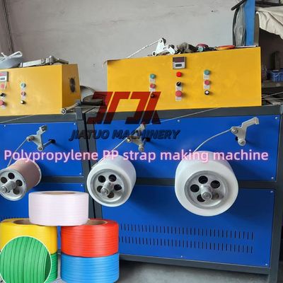 Máy sản xuất dây đai PP 100% polypropylene Tốc độ cao Dây chuyền sản xuất dây đai PP Hệ thống điều khiển PLC