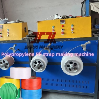 Dây chuyền sản xuất dây đai nhựa PP tự động hoàn toàn 120-200kg/h với bộ thay lưới liên tục