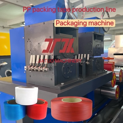 2-12 dải PP dây đeo dây đeo sản xuất dây đeo dây đeo sản xuất máy tự động PP dây đeo dây đeo