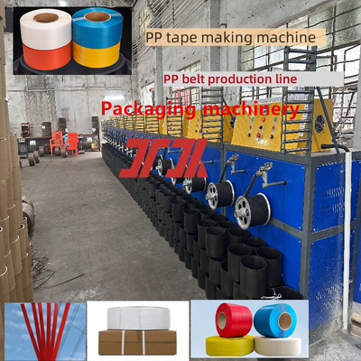 2-12 dải PP dây đeo dây đeo sản xuất dây đeo dây đeo sản xuất máy tự động PP dây đeo dây đeo