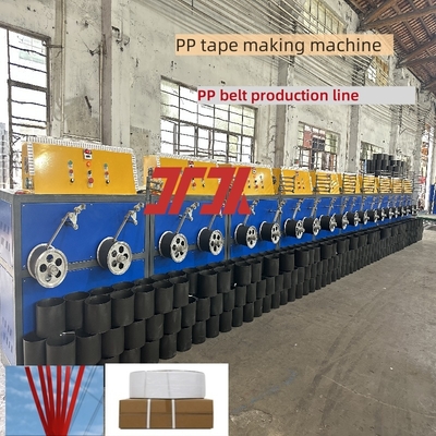 2-12 dải PP dây đeo dây đeo sản xuất dây đeo dây đeo sản xuất máy tự động PP dây đeo dây đeo