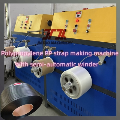 Dây chuyền sản xuất đai PP công suất 380KG/H chuyên nghiệp với điều khiển PLC và bộ đổi không dừng