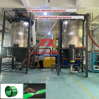 Thiết bị dây đai thép nhựa PET, dây đai thép nhựa PET một vít dây chuyền sản xuất 80 lưới lọc sợi hóa học