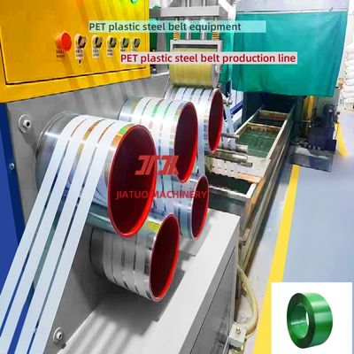 Thiết bị dây đai thép nhựa PET, dây đai thép nhựa PET một vít dây chuyền sản xuất 80 lưới lọc sợi hóa học