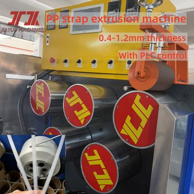 Đường dây sản xuất ống xả dây đai đóng gói PP với vít duy nhất và máy cuộn tự động