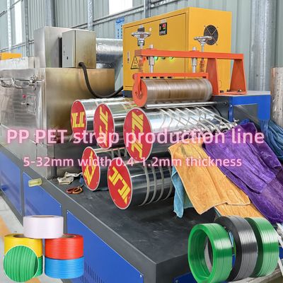 Máy chế tạo dây đai PP một vít với bộ thay đổi màn hình không ngừng và điều khiển PLC