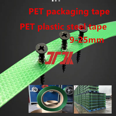 Vòng đai đeo tay thân thiện với môi trường PET Strapping Roll Polyester Packing Belt Độ bền cao