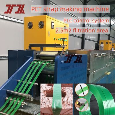 Đường dây sản xuất dây đai PET tốc độ cao > 150m/min với chiều rộng 9-32mm và cuộn dây tự động