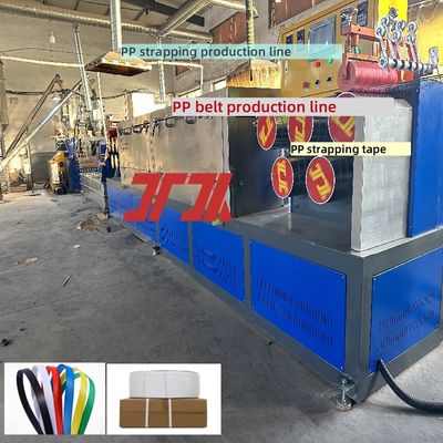 pp strapping band making machine 5-19mm PP/pet strapping band making machine 100-300m/min