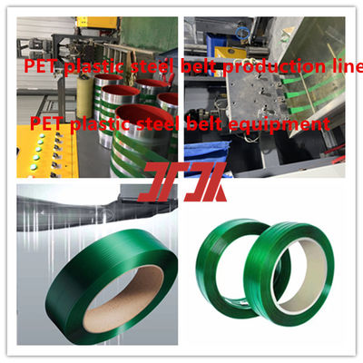 Dây đai PET 9-25mm Dây đai đóng gói PET dây chuyền sản xuất với 100% mảnh chai PET