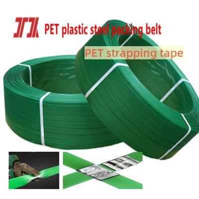 Dây đai PET đóng gói 9-25 mm Màu xanh lá cây, Bề mặt dập nổi