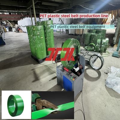 Dây đai PET 9-25mm Dây đai đóng gói PET dây chuyền sản xuất với 100% mảnh chai PET