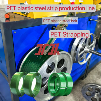9-32mm Customized PET Strap Band Extrusion Line Với Vít Thiết kế Độc đáo Và Hệ thống Bộ lọc Lớn hơn
