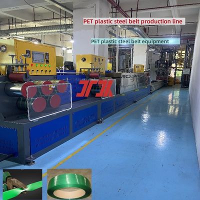 Dây đai PET 9-25mm Dây đai đóng gói PET dây chuyền sản xuất với 100% mảnh chai PET