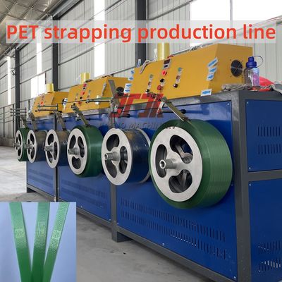 Đường dây sản xuất dây đai PET tốc độ cao > 150m/min với chiều rộng 9-32mm và cuộn dây tự động