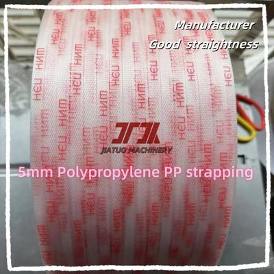 Máy sản xuất dây đai đóng gói PP 5-15mm PP thiết bị dây đai PP máy dây đai nhựa PP