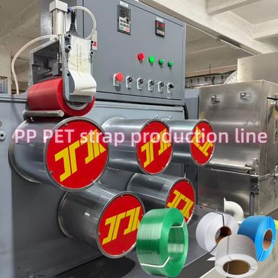 Máy sản xuất dây đai đóng gói PP 5-15mm PP thiết bị dây đai PP máy dây đai nhựa PP