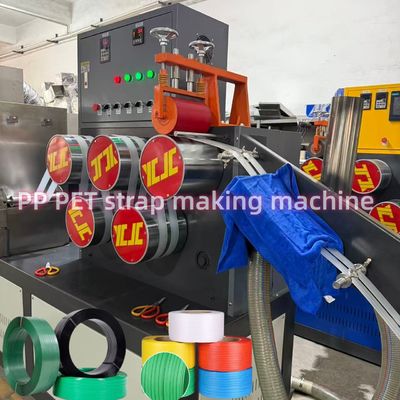 Máy sản xuất dây đai đóng gói PP 5-15mm PP thiết bị dây đai PP máy dây đai nhựa PP