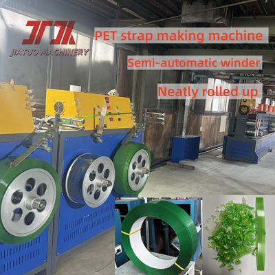 150m / phút Tốc độ chạy Máy làm dây đai thú cưng Làm dây đai đóng gói PET đinh với điều khiển PLC