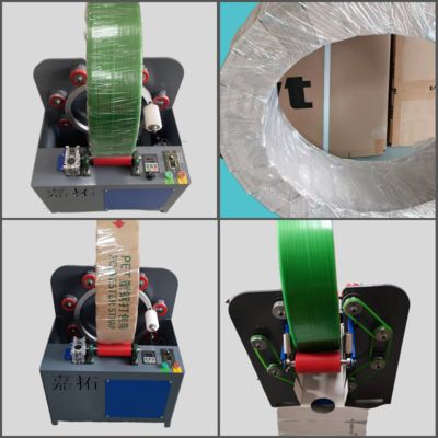 9-32mm chiều rộng PET Strap PE Film Kraft Paper Wrapping Machine với tốc độ 5S mỗi cuộn
