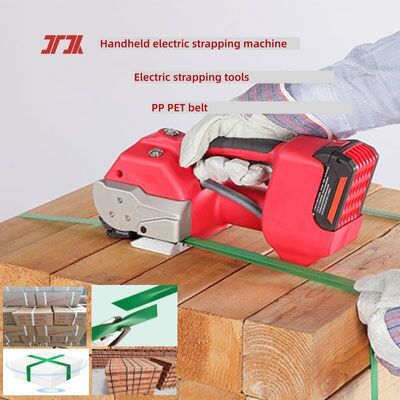 Máy đóng gói cầm tay tự động bằng điện Công cụ đóng đai cho dây đai PP PET