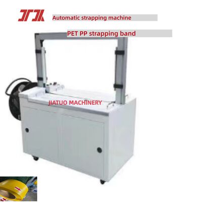 Máy đóng đai tự động tốc độ cao Máy đóng gói tự động đóng đai thùng carton