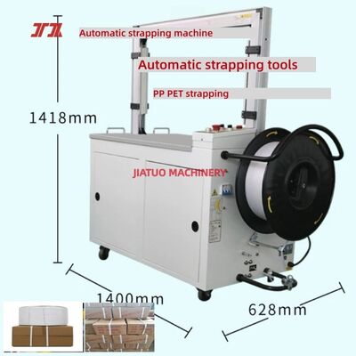 Máy ép kiện điện tự động tốc độ cao
