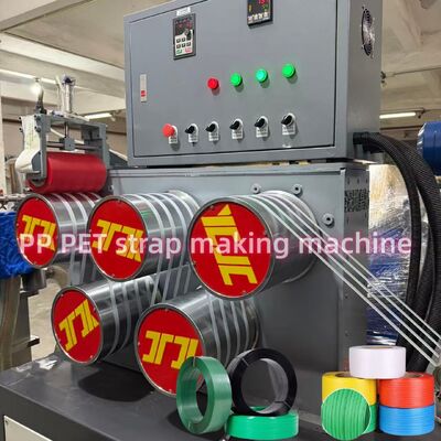 230-260Kg/h PP Polyethylene Packing Belt Extrusion Production Line với vít đôi đơn