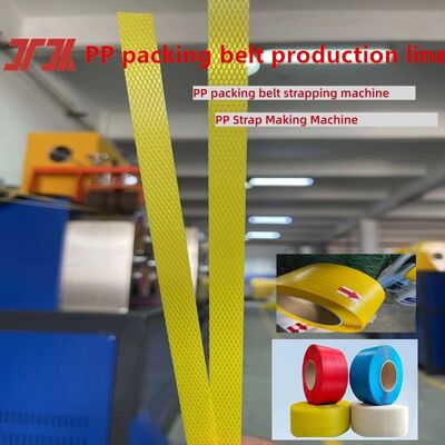 Máy làm dây đai PP 5-12 mm Thiết bị đóng đai PP PET Máy quấn