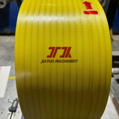 5-19mm Khách hàng Thùng đóng gói hộp carton PP Strapping With Good Straighteness