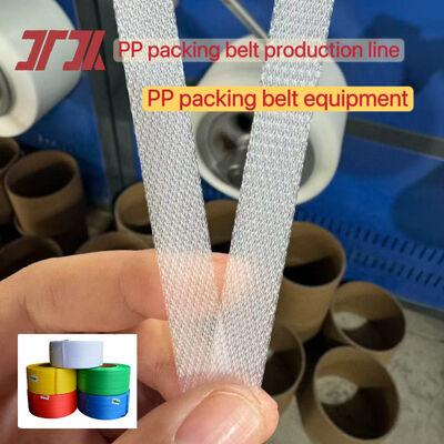 Máy đóng đai đóng gói PP Thiết bị đóng đai PP 5-15mm cho các bộ lọc diện tích lớn tuần hoàn bốn lưới