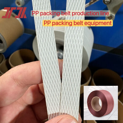 Máy đeo dây đai PP dây đai sản xuất dây đai PP đơn vít sản xuất sản xuất sản xuất 100 ‰ 600 kg/h