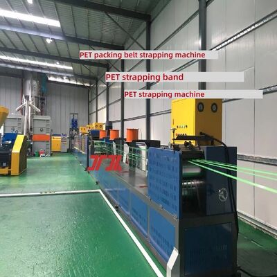 Thiết bị sản xuất dây đai PET 9-25mm máy làm dây đai PET cho hệ thống điều khiển PLC